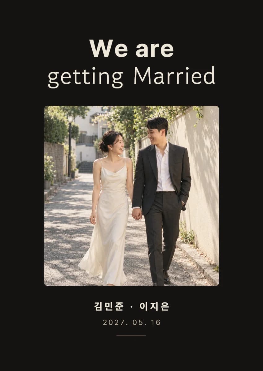 봄날의 약속 웨딩 포스터 샘플
